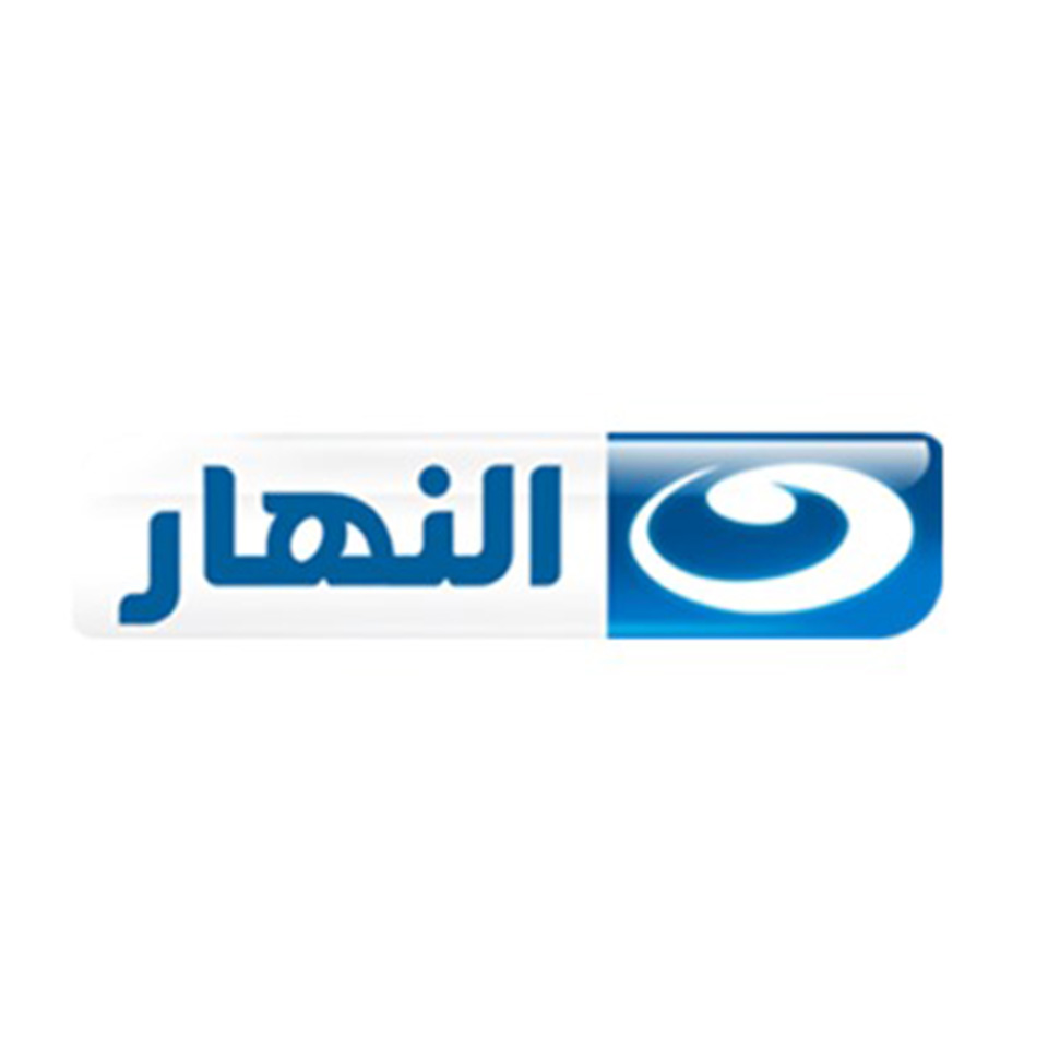 alnahar